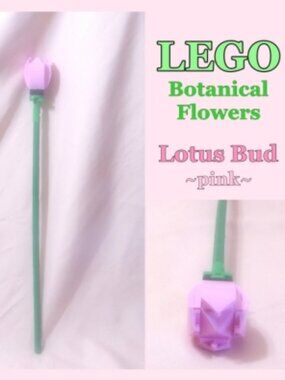 LEGO Botanical Flowers - 1 pcs Lotus Bud Pink - Individual Sale 40647 +Free Gift